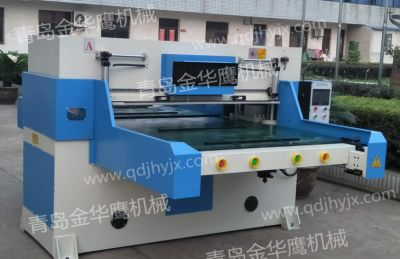Cutting machine unilaterally