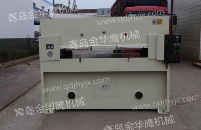 Four-column precision cutting machine