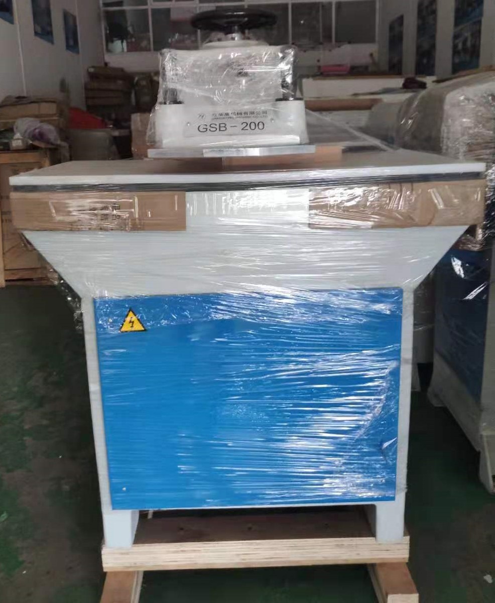 GSB-200