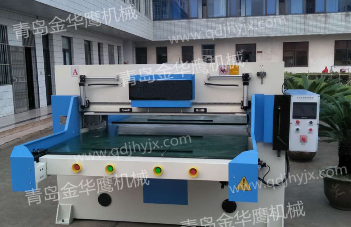 Máy cắt dập thủy lực truyền nguyên liệu một bên