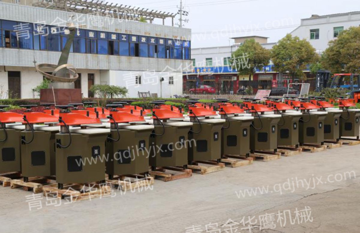 Máy cắt dập thủy lực xoay- dạng cánh tay