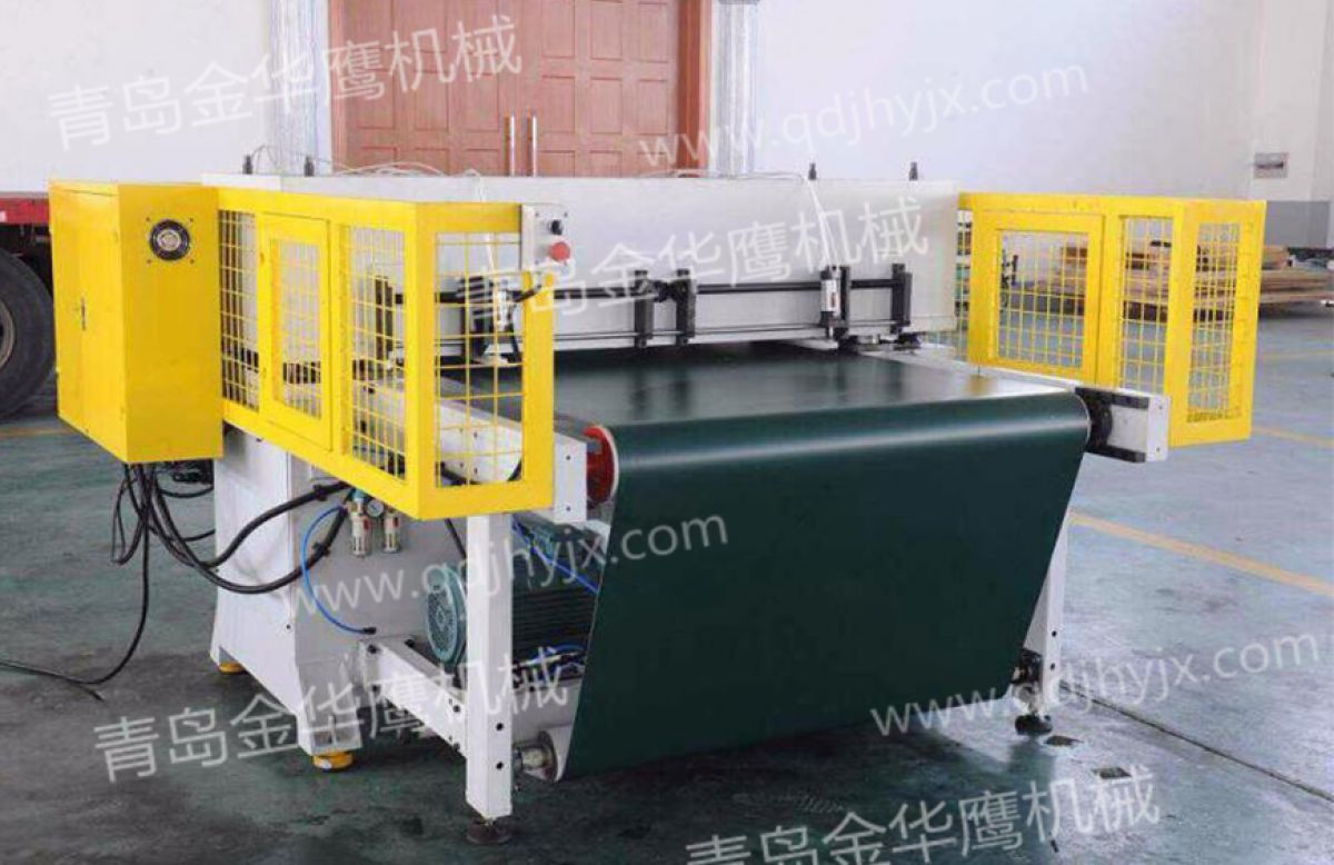 Máy cắt dạng băng chuyền